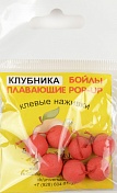 Бойлы Universal Pop-Up d.10 плавающие клубника