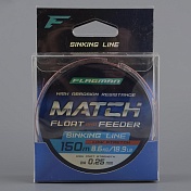 Леска Flagman Match and Feeder Sinking Line 150м, 0.25мм, 8.6кг