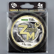 Шнур плетёный Zander Master Braided Line x4 chartreuse, 150м, 0.18мм, 10.71 кг