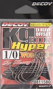 Офсетные крючки Decoy Kg Hook Hyper Worm 13  №1/0 (7шт/уп)