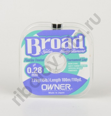 Леска Owner Broad 100м. (BR 0.45)