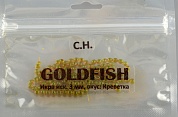 Икра Gold Fish силикон, светонакопительная аромат креветка 3мм, цв.4