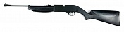 Винтовка пневм. Crosman 760 В (кор.пласт.,накачка), кал 4,5мм