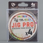 Шнур плетёный Zander Master Jig Pro x4 multi, 150м, 0.18мм