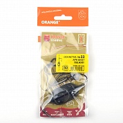 Монтаж карповый Orange #33 Arc Flat Metod Leadcore, для бойла 50гр