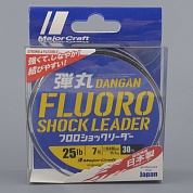 Леска Major Craft Dangan Fluorocarbon 30м, DFL-0.440мм 25lb #7