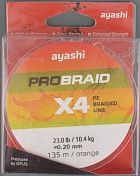 Шнур плетёный Ayashi Pro Braid-X4 (orange) 0,20 мм, 135 м