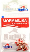 Мормышка вольфрам. Marlins Мураш №2 3,5мм 0,65гр. цв.медь