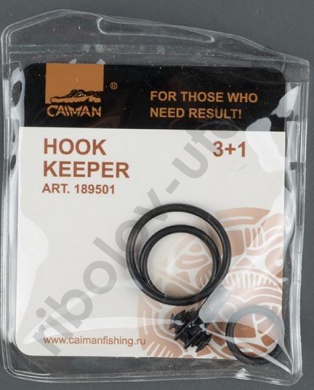 Фиксатор крючка Caiman Hook Keeper 189501