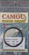 Подлесок Hends products Camou French Leader 350 см 4X Camouflage (31-09-01)