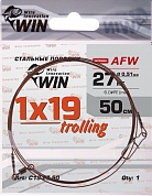 Поводок Win 1x19 AFW 27кг 50см (1шт/уп) C19-27-50