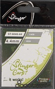 Кольцо стальное круглое Stinger ST-6046-44