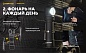 Фонарь Armytek Wizard C2 WR Magnet USB Теплый