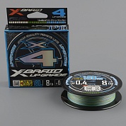 Шнур плетёный Ygk X-Braid Upgrade X4 3color 180m #0.4/8 lb