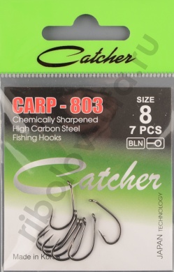 Одинарные крючки Catcher Carp № 8