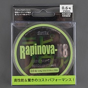 Шнур плетёный Sufix Rapinova-X8 150 м PE#1.2, ярко-зеленый, 0.185 мм 11.9кг