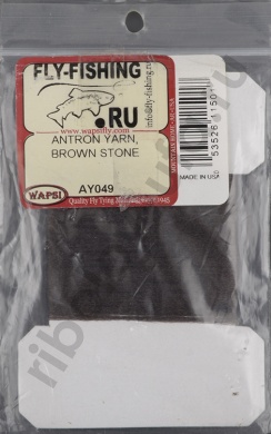 Волокна антроновые Wapsi Antron Yarn Brown Stone