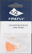 Пластиковые головки Firefly Hot heads 4 mm per 20 Fl. Orange