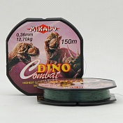 Леска Mikado Dino Combat 0,22 (150м)