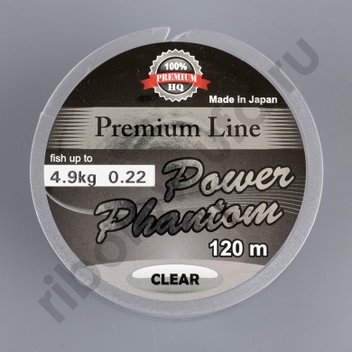 Леска Power Phantom Clear 120m 0.22mm