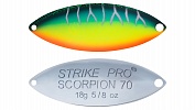 Блесна Strike Pro Scorpion Double 70M двойник-незац., 18гр, кр.VMC  ST-08BD#A223S-RP-CP