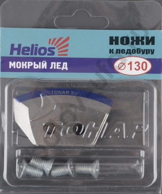 Нож Helios HS-130 L полукруглые мокрый лед