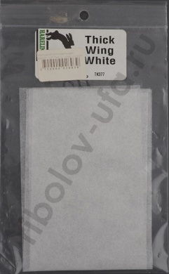 Материал для крылышек HarelineWing White HRL  TK377