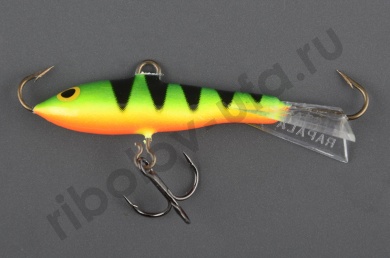 Балансир Rapala Jigging Rap 6гр W03/GLP