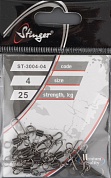 Застежка с вертлюжком Stinger ST-3004-04