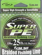 Шнур плетёный Sunline Super PE, 150 м, Light Green, #06, 0.6 мм, 6Lb, 2.7 кг