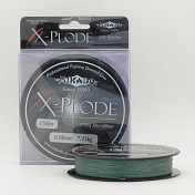 Шнур плетёный Mikado X - PLODE GREEN 0,16 (150м) - 16,75 кг