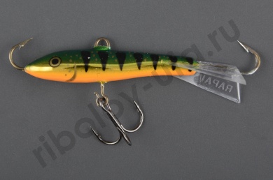 Балансир Rapala Jigging Rap 9гр W05/P