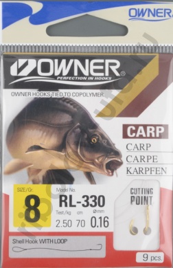 Крючок с поводком Owner RL-330 №08 Carp (Gold)