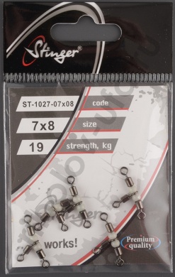 Вертлюжок тройной Stinger ST-1027-07*08