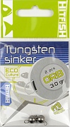 Груз вольфрамовый Hitfish Tungsten sinker Orb 3 гр (2шт/уп)