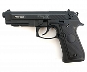 Пистолет пневм. Stalker S92PL, кал 4,5мм, пластик (Beretta 92)