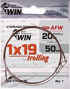 Поводок Win 1x19 AFW 20кг 50см (1шт/уп) C19-20-50