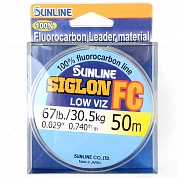 Леска флюорокарбон Sunline FC Siglon, Clear, 50 м, 0.700 мм, 27.5 кг