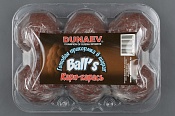 Шары Dunaev Balls Карп-Карась (0,75 кг)