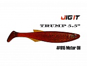 Силиконовая приманка Jig It Trump 5.5in, 14см 17гр цв. 015 кальмар (3шт/уп)