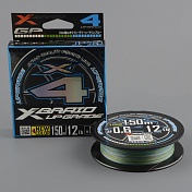 Шнур плетёный Ygk X-Braid Upgrade X4 3color 150m #0.6/12 lb