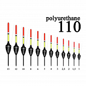 Поплавок из полиуретана Wormix 11050  5,0 гр