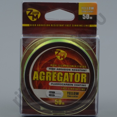 Леска Zander Master Agregator 50м желтая 0,128