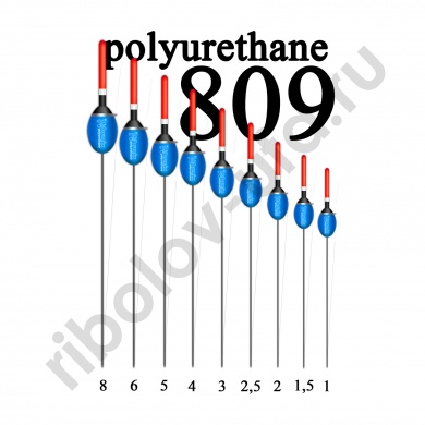 Поплавок из полиуретана Wormix 80925  2,5 гр