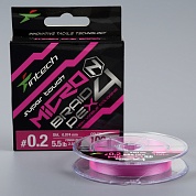 Шнур плетёный Intech MicroN PE X4 Pink 100м, 0.074мм, 2.5кг 5.5Lb #0.2