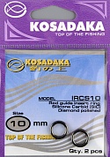 Вставка для тюльпана Kosadaka Sic тип TS d.10мм