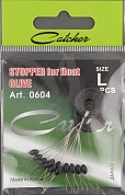 Стопор для поплавка Catcher stoppper for float Olive size L (12шт/уп) # 0604