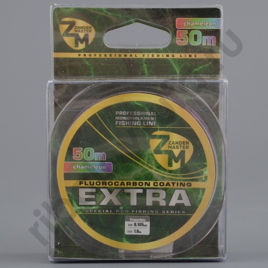 Леска Zander Master Extra 50м chameleon 0,148