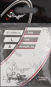 Застежка Stinger Восмерка ST-2200-1L Fly/Winter Jig