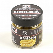 Бойлы GBS Baits тонущие насадочные 15мм 100гр (банка) Banana Банан